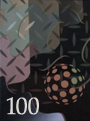 sh100tb.jpg