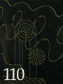 sh110tb.jpg